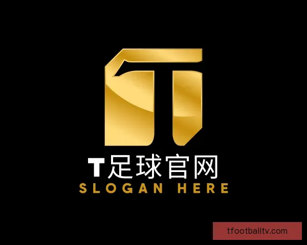 了解T足球官网